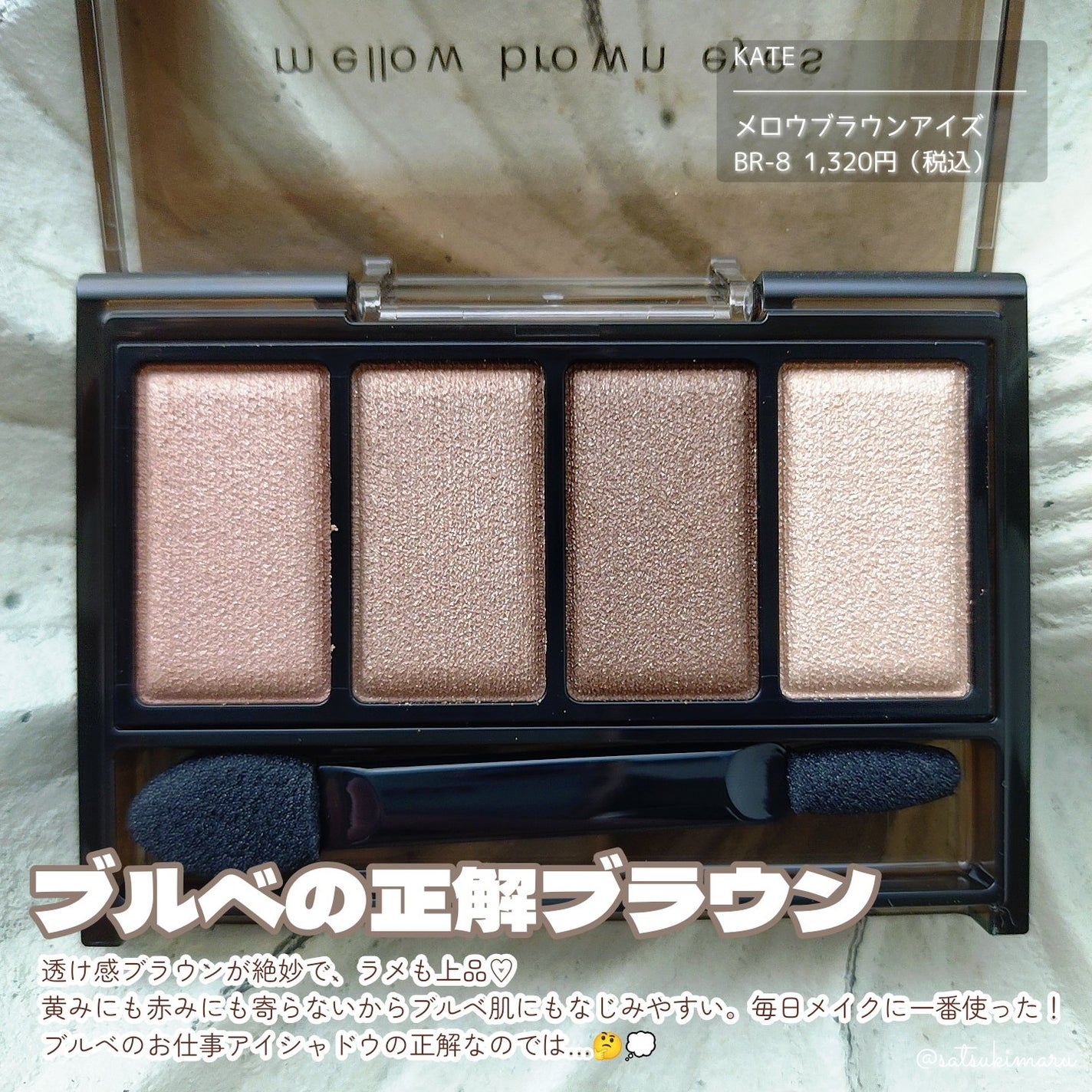 泥ジェル洗顔/ファンケル/その他洗顔料を使ったクチコミ(6枚目)