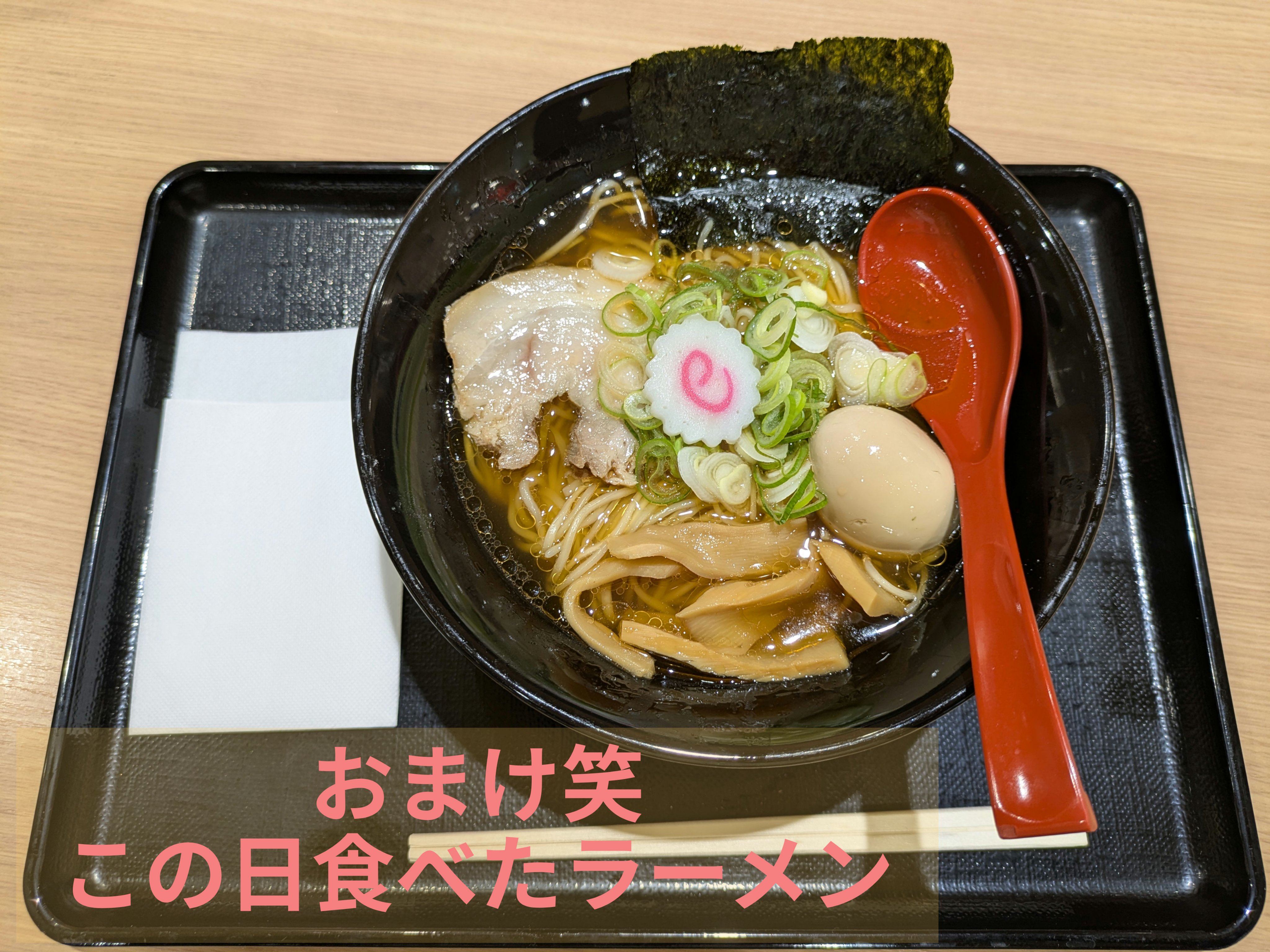 グラッシーミルキートーンアップ /&nd by rom&nd/化粧下地を使ったクチコミ（2枚目）