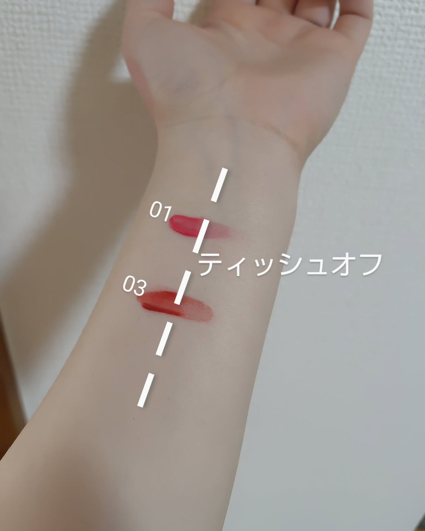 ハートゼリングティント/YNM/リップティントを使ったクチコミ(5枚目)