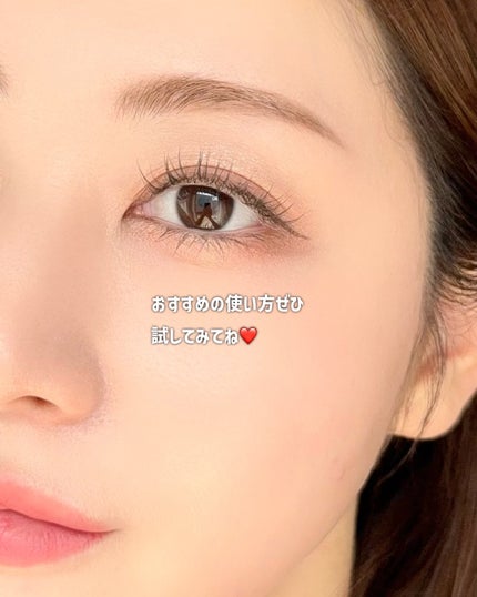 ãããð on LIPS ãâ·çãããªã倧人ã®ããªããã³ã¯ãäœ¿ãæ¹è§£èª¬ïŒ@kate.tok..ãïŒ9æç®ïŒ