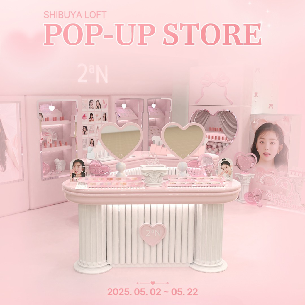 デュアルチーク/2aN/パウダーチークを使ったクチコミ(1枚目)