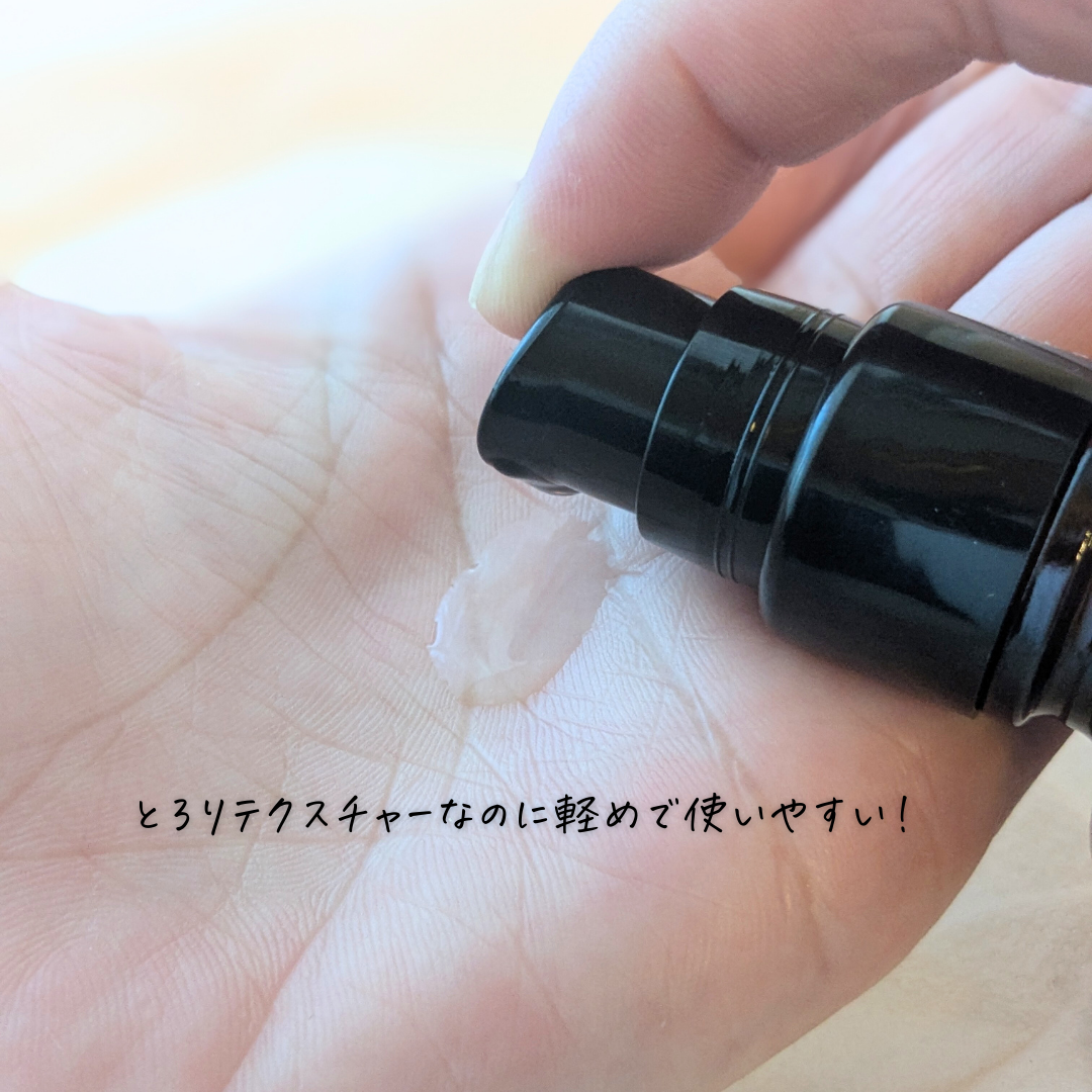 ミルクプロテインインテンシブヘアオイル/odiD/ヘアオイルを使ったクチコミ（3枚目）