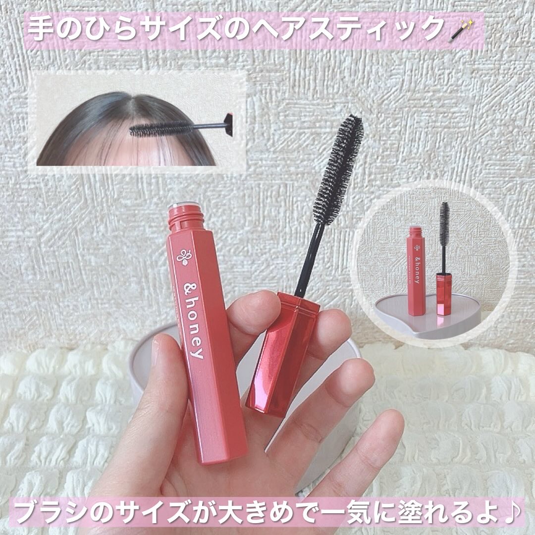 アンドハニー マトメイク スティック ミラクルホールド4.0/&honey/ヘアジェルを使ったクチコミ（2枚目）