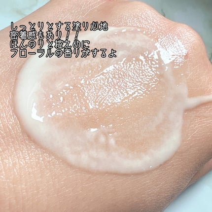 ニベアUV ディープ プロテクト&ケア ジェル/ニベア/日焼け止めジェルを使ったクチコミ(3枚目)