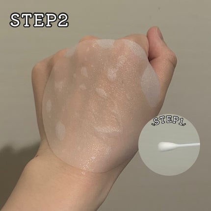 CURESONA ミルクピーリングスティックのクチコミ「あんにょん!
めるです🙌🏻
@curesona_official_jp 様から頂きました💭
𓂃.....」(2枚目)