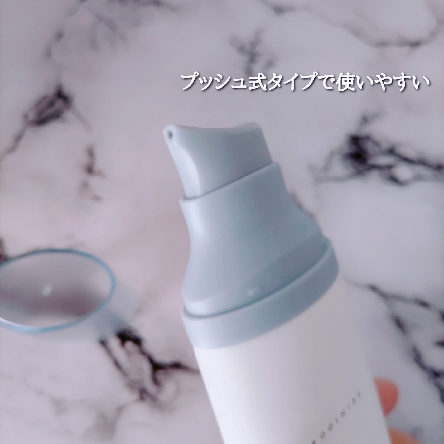 ヒアルーシカ ウォーターフィット サンセラム/SKIN1004/日焼け止めローションを使ったクチコミ(4枚目)