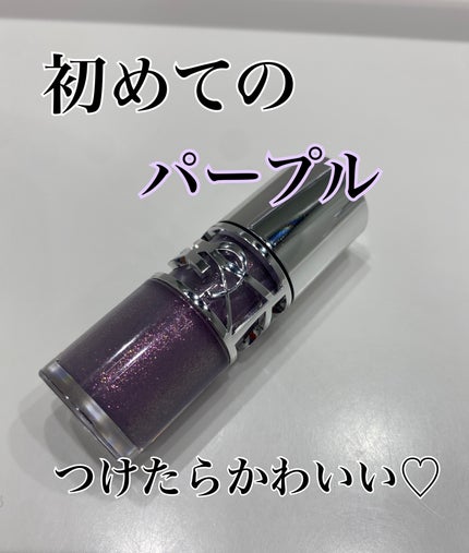 YSL ラブシャイン オイル グロス #1 サンダー スティラー/YVES SAINT LAURENT BEAUTE/リップグロスを使ったクチコミ(2枚目)