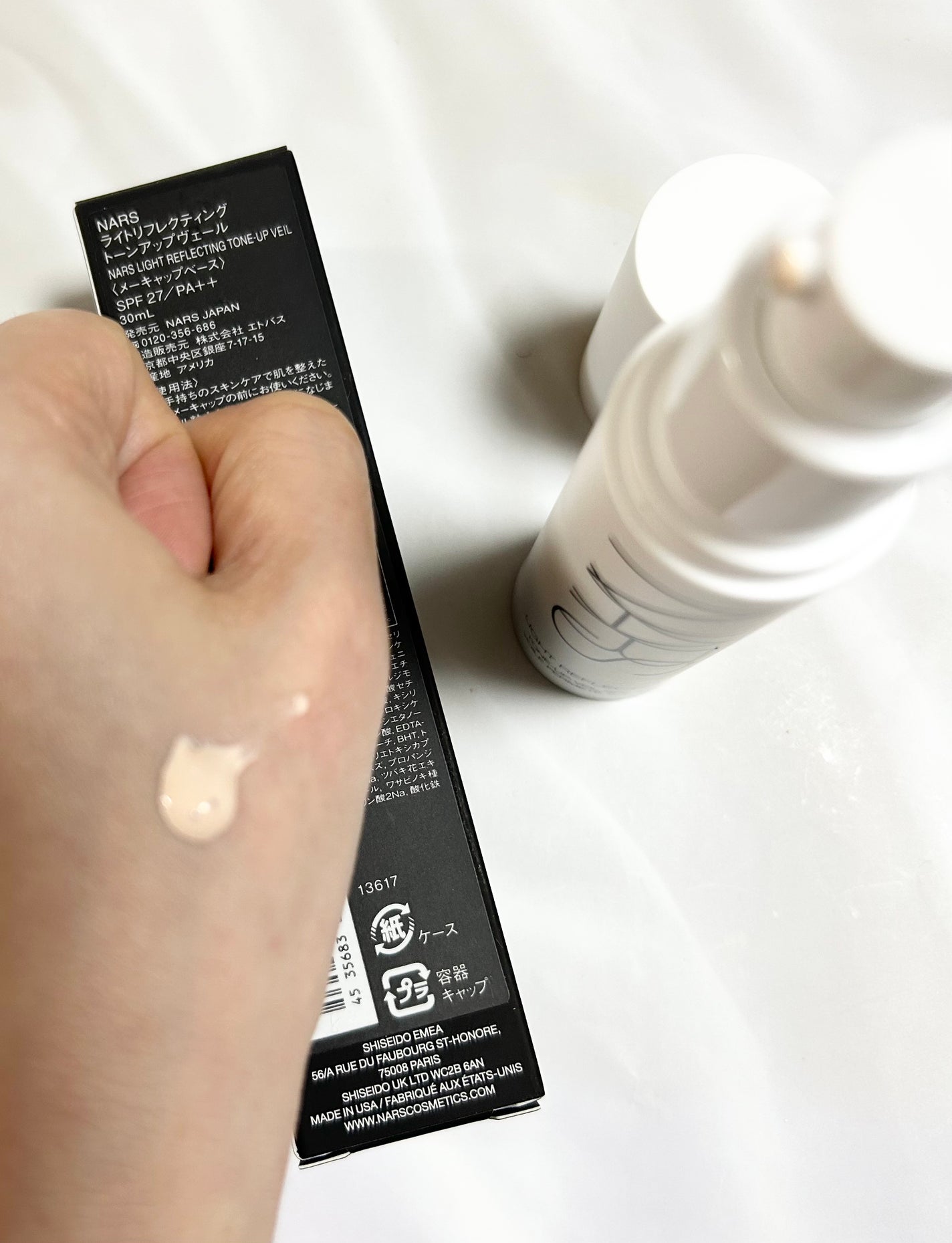 ライトリフレクティング トーンアップヴェール/NARS/化粧下地を使ったクチコミ(2枚目)