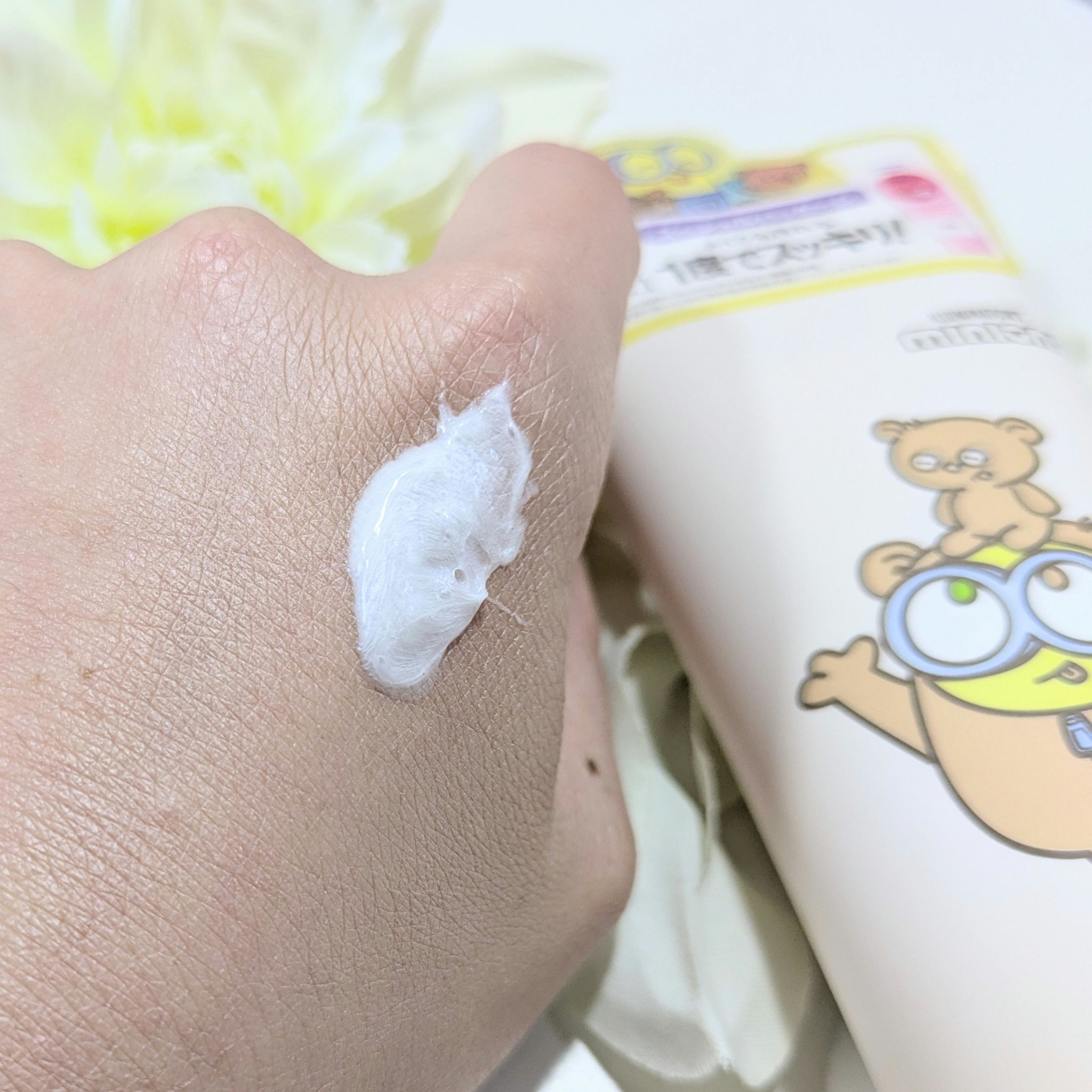 ソフティモ スーパークレンジングウォッシュ(ヒアルロン酸)/ソフティモ/洗顔フォームを使ったクチコミ（2枚目）