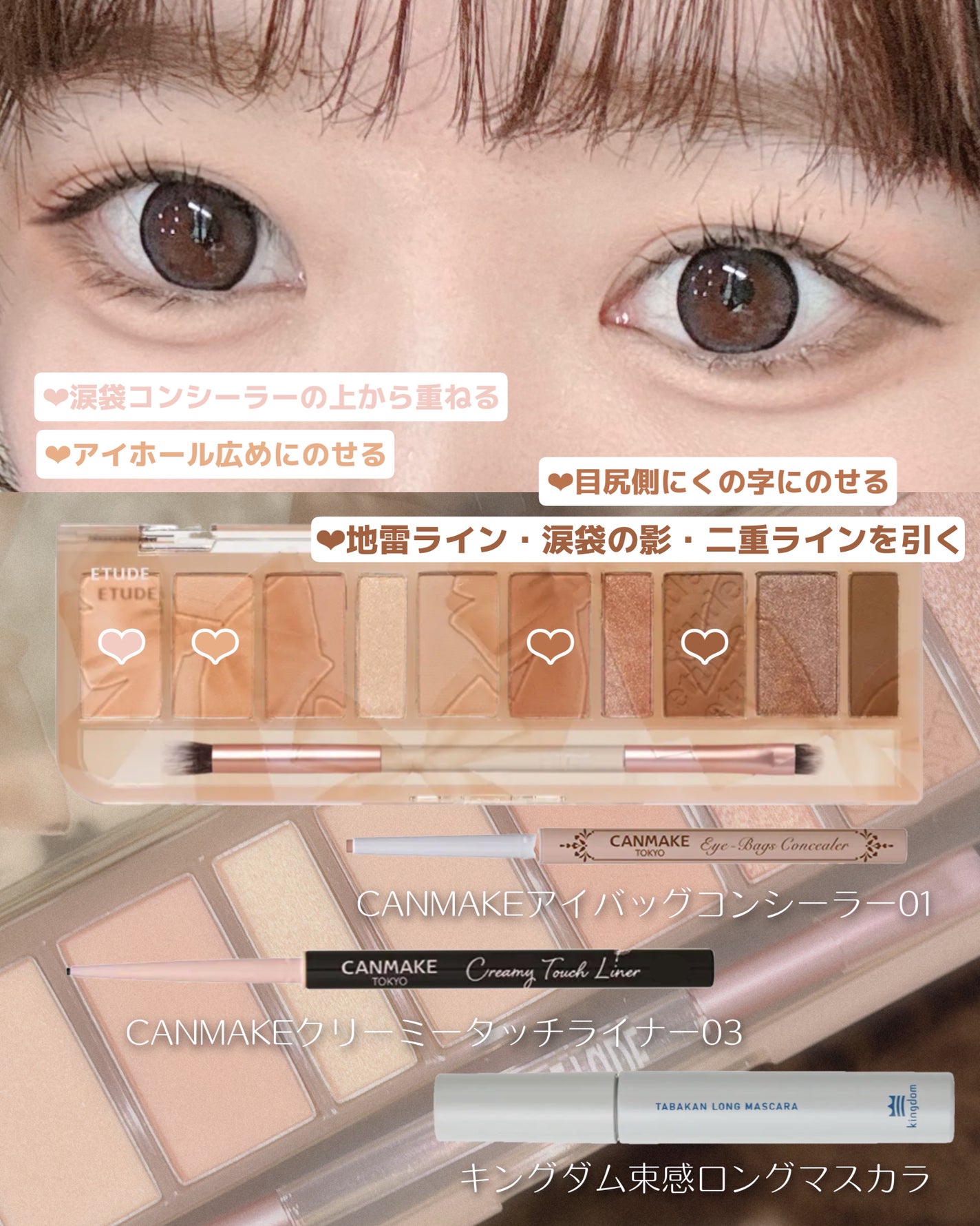 アピュー パステルブラッシャー/A’pieu/パウダーチークを使ったクチコミ(3枚目)