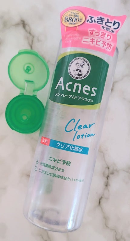 薬用クリア化粧水/メンソレータム アクネス/化粧水を使ったクチコミ(1枚目)
