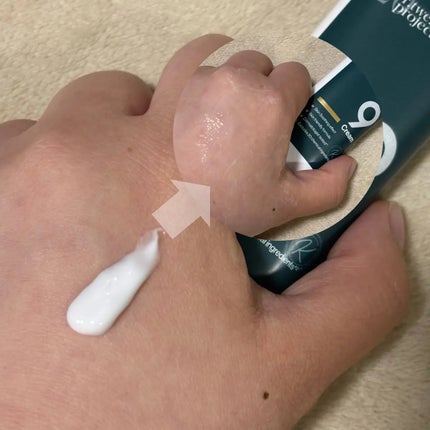 ナインクリーム/Dr.Twenty Project/フェイスクリームを使ったクチコミ(4枚目)