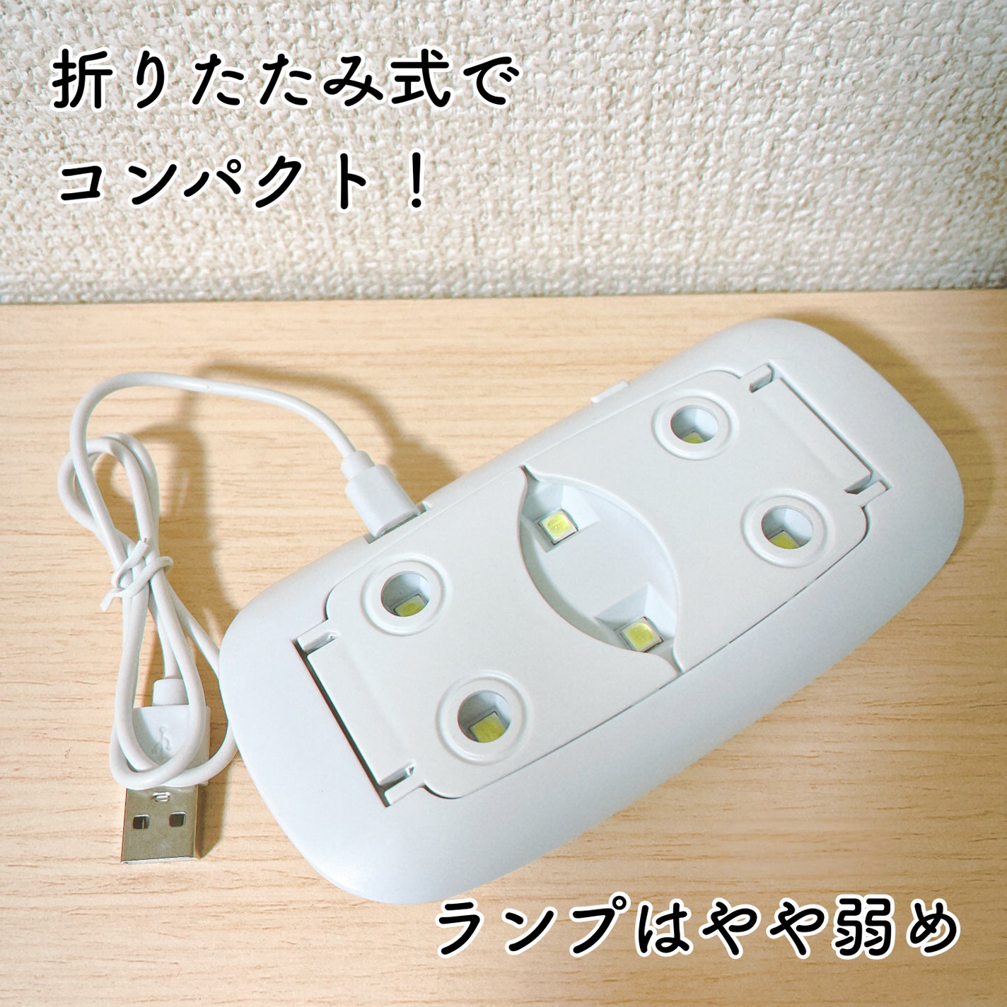 パル カラージェル/キャンドゥ/ジェルネイルを使ったクチコミ(2枚目)