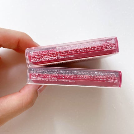 トリプルレシピアイズ/インテグレート/アイシャドウパレットを使ったクチコミ(9枚目)