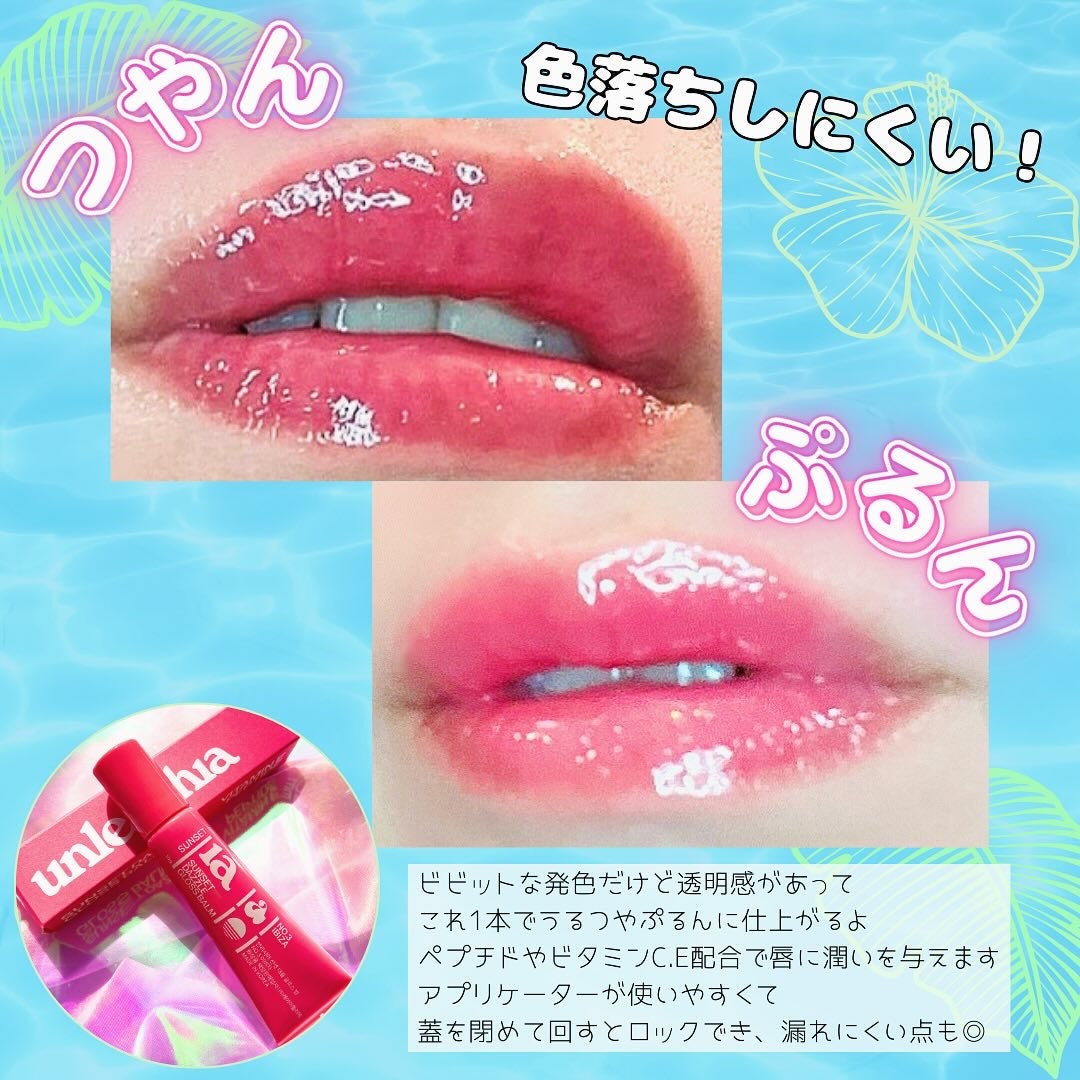 äŒç€Ÿå¡SåðàŸàœ²ãã©ããð¯ð on LIPS ã#giftedã¢ã³ãªã·ã¢(@unleashia_jp)æ§ã®ãã¬..ãïŒ3æç®ïŒ