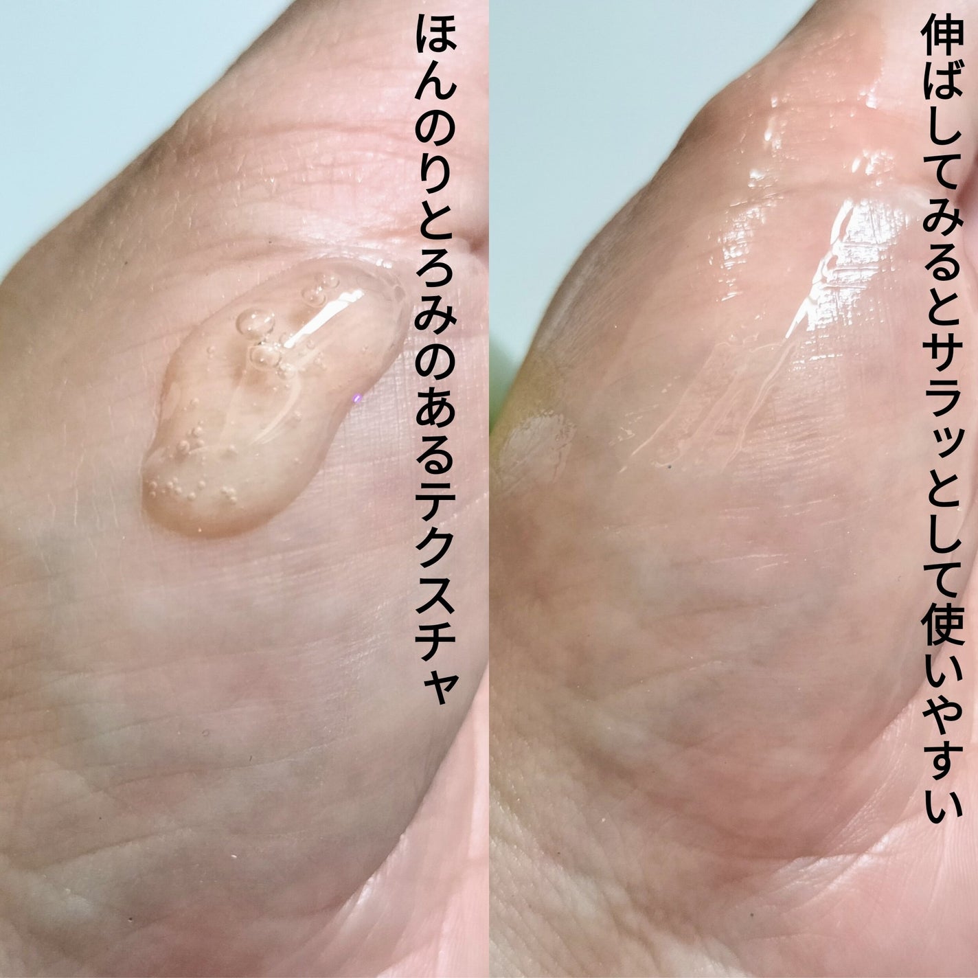 マリンPDRNデイリーシートマスク/ネイチャーリパブリック/シートマスク・パックを使ったクチコミ(3枚目)