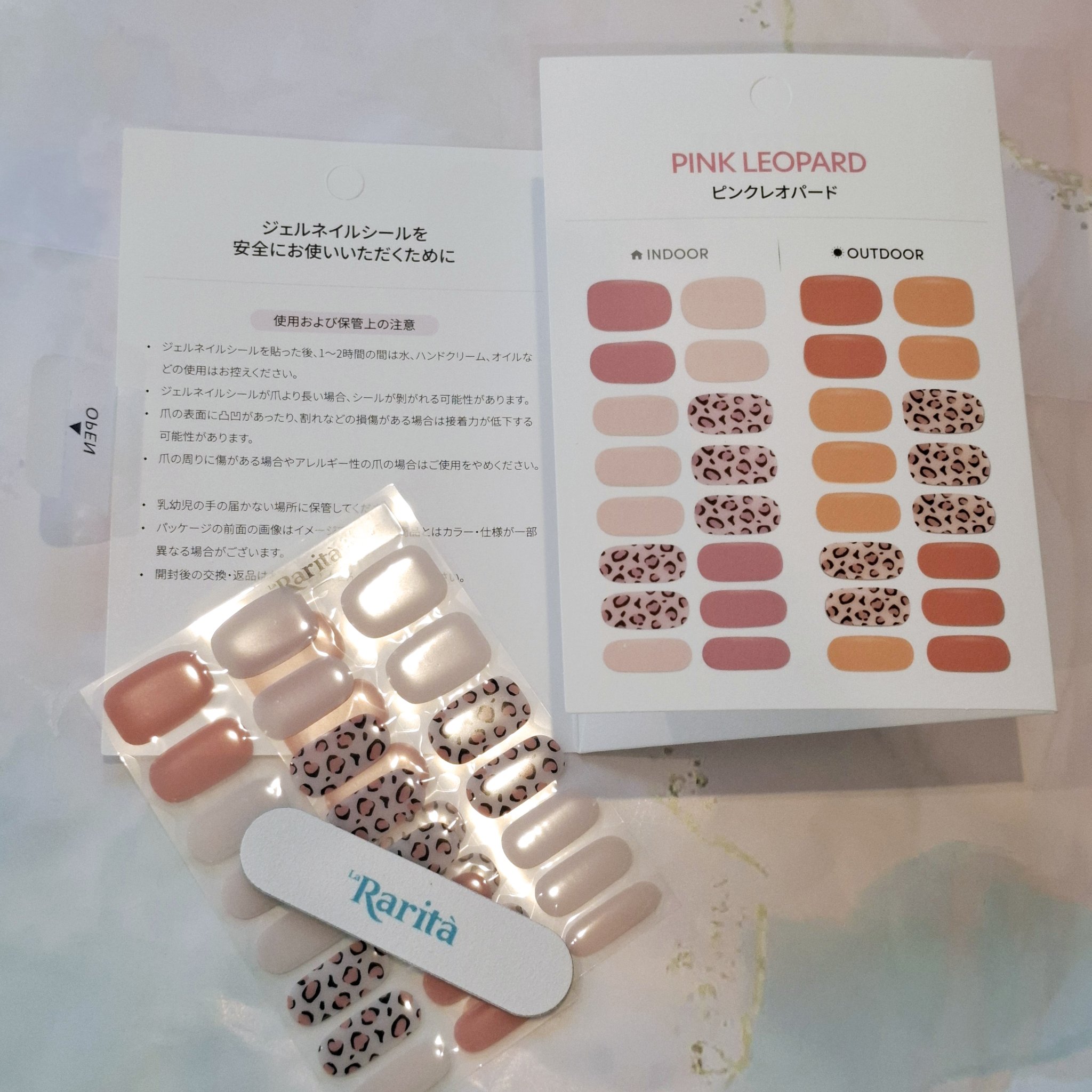 SUNNY RECIPE COLOR CHANGE GEL NAIL/SUNNY RECIPE/ネイルシールを使ったクチコミ（2枚目）
