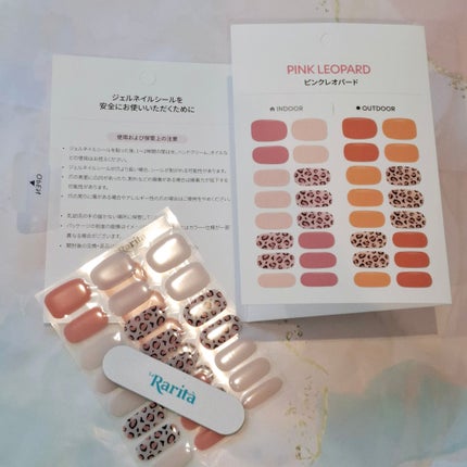 SUNNY RECIPE COLOR CHANGE GEL NAIL/SUNNY RECIPE/ãã€ã«ã·ãŒã«ã䜿ã£ãã¯ãã³ãïŒ2æç®ïŒ