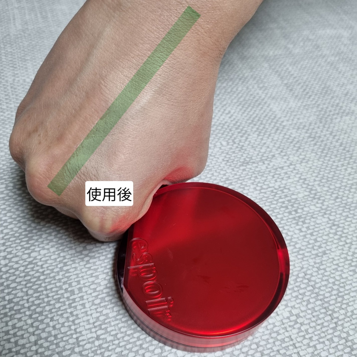 ビーベルベットカバークッション/espoir/クッションファンデーションを使ったクチコミ(3枚目)