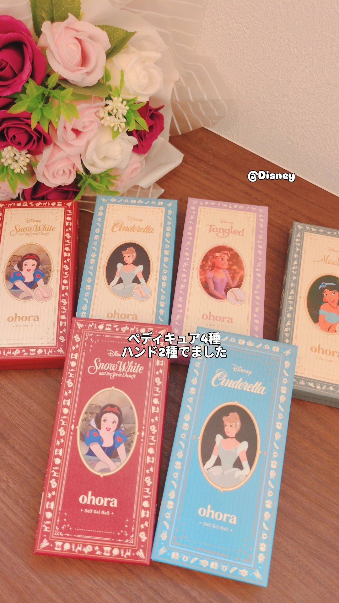セミキュアジェルネイル（ハンド）/ohora/ネイルシールを使ったクチコミ（1枚目）
