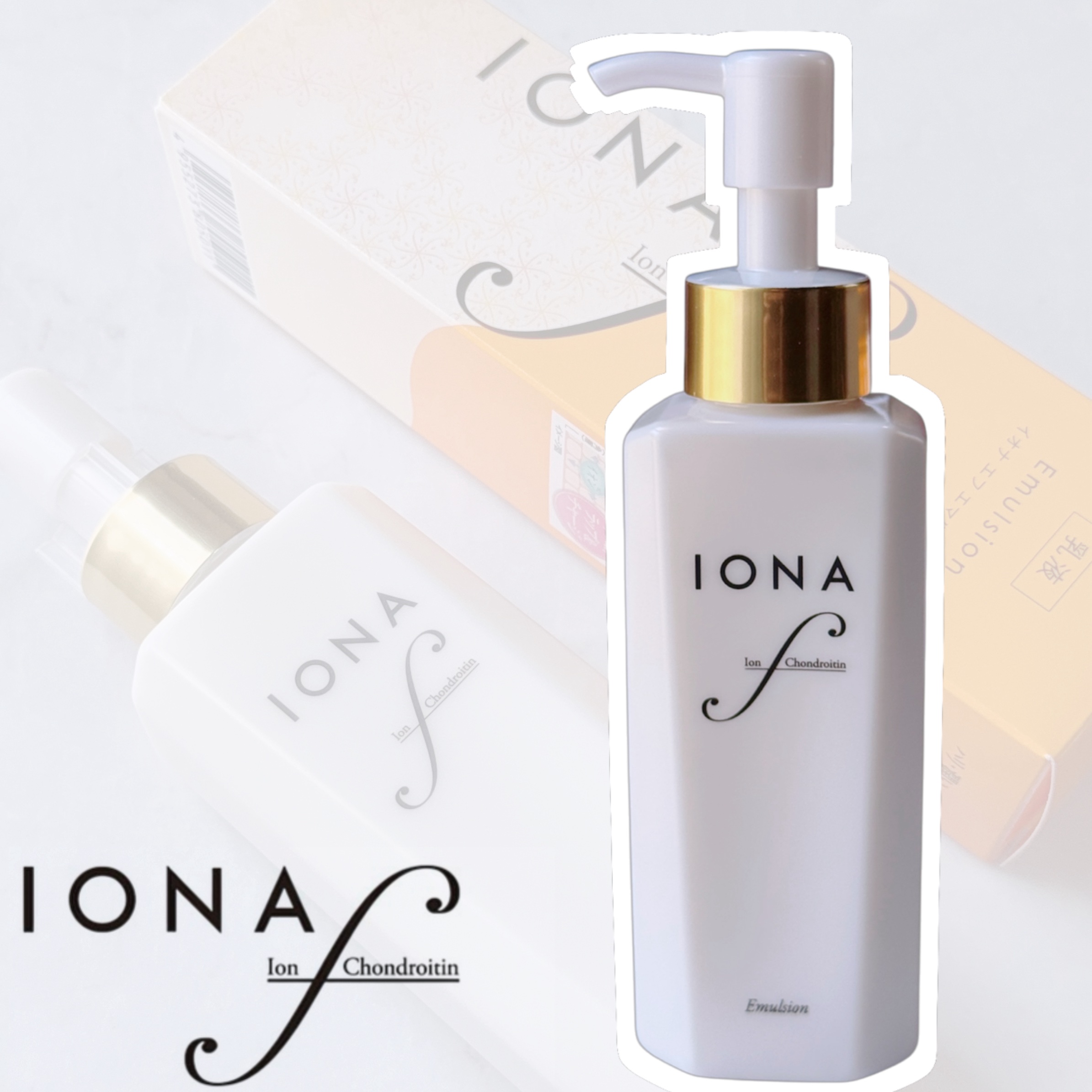 エマルジョン/イオナ エフ/乳液を使ったクチコミ（1枚目）