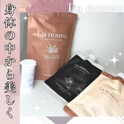 ラヌボ 韓国 美容プロテイン シェイク 黒ごま味/La nouvo/その他プロテインを使ったクチコミ(1枚目)