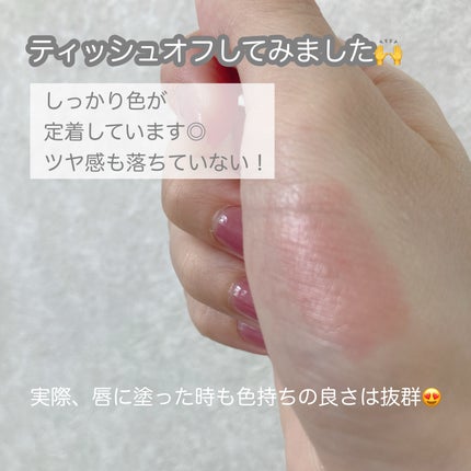 ケイト リップモンスター/KATE/口紅を使ったクチコミ(4枚目)