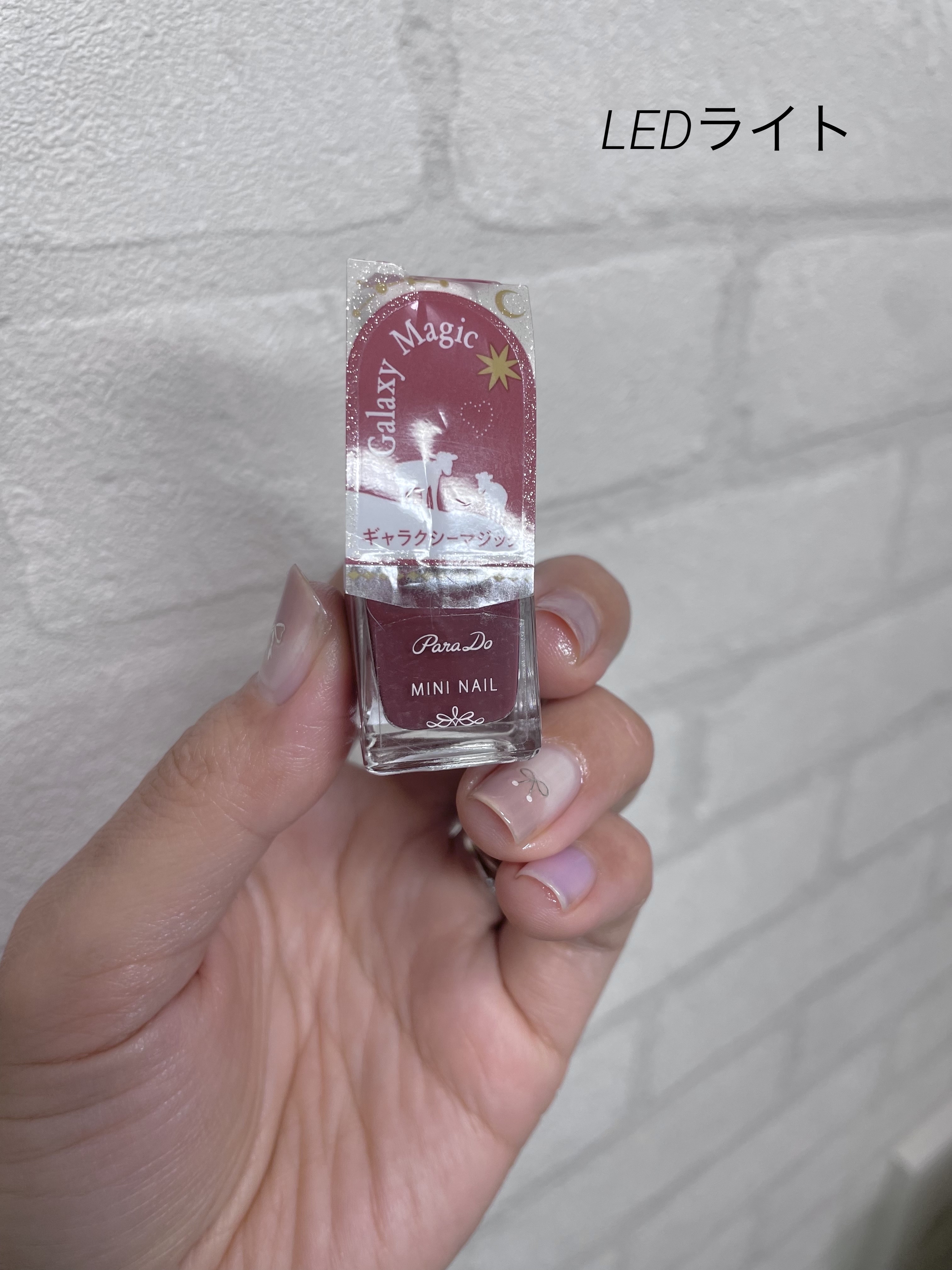 カラフルネイルズ/キャンメイク/マニキュアを使ったクチコミ（3枚目）