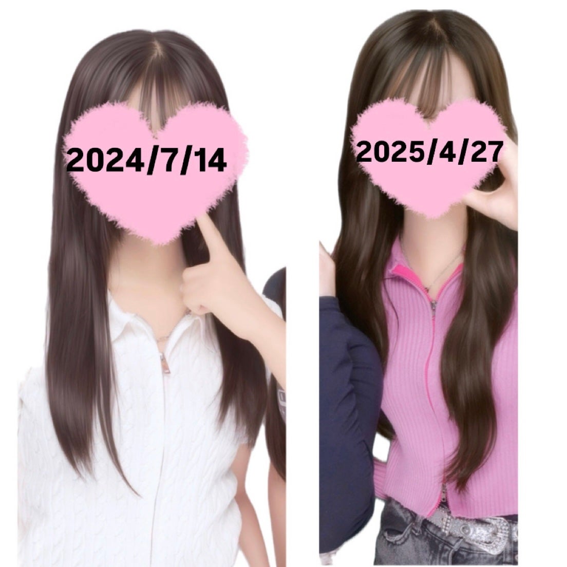 かち on LIPS 「ずっと制服でしかプリ撮ってなくてなかなか載せれませんでした‼️..」(1枚目)