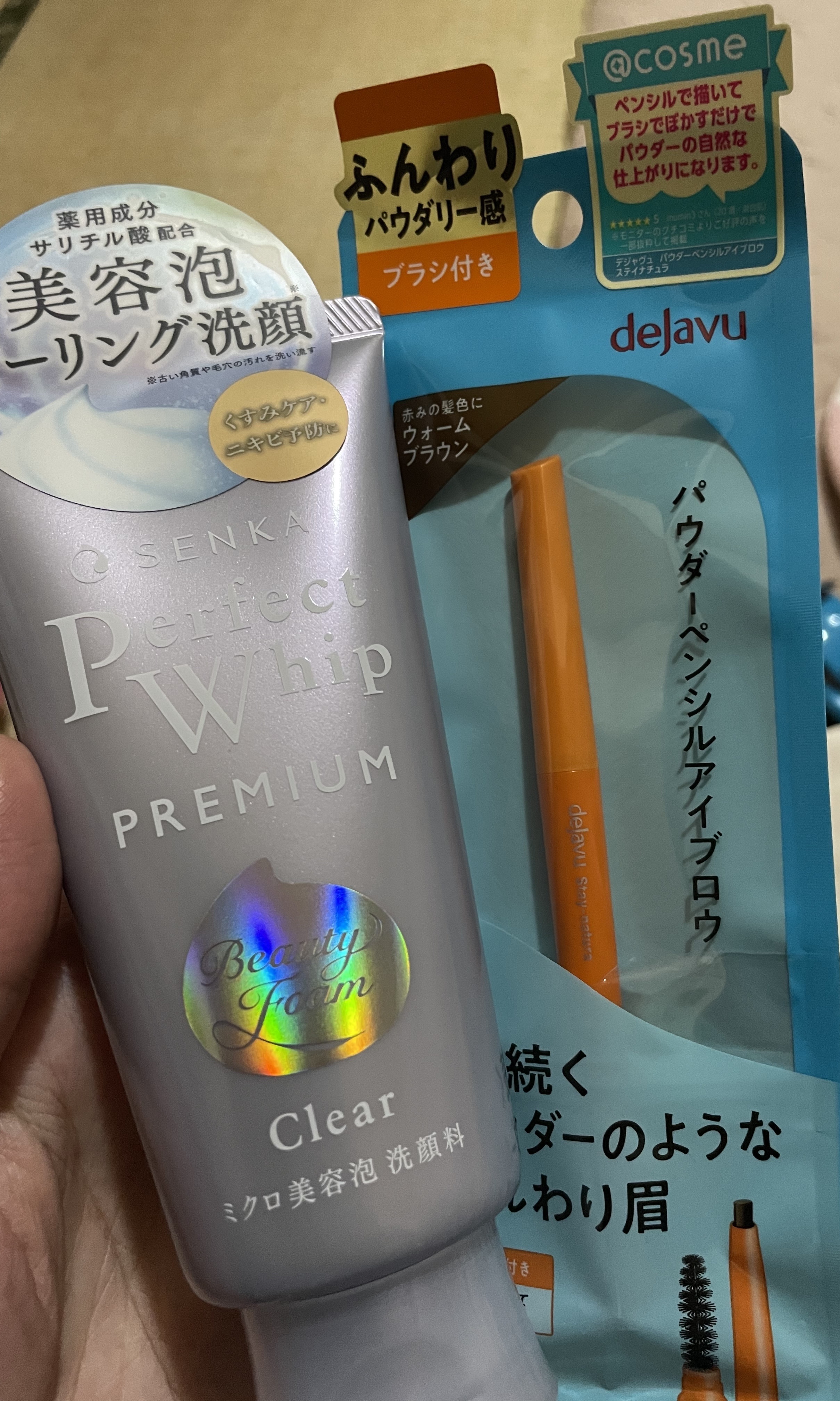 センカ　プレミアムパーフェクトホイップクリア　（医薬部外品）/SENKA（専科）/洗顔フォームを使ったクチコミ（3枚目）