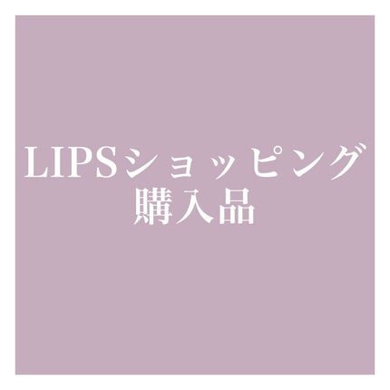 PPT美容液スプレー/B/S Select/ヘアスプレーを使ったクチコミ(1枚目)