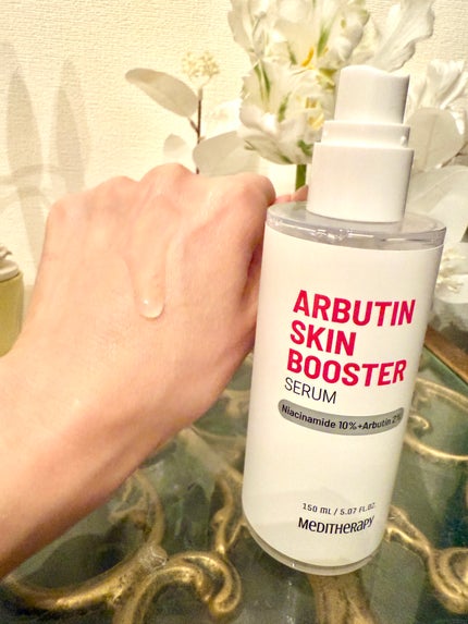 Shiho Arai on LIPS 「メディテラピーアルブチンスキンブースターセラムトラネキサ..」(6枚目)