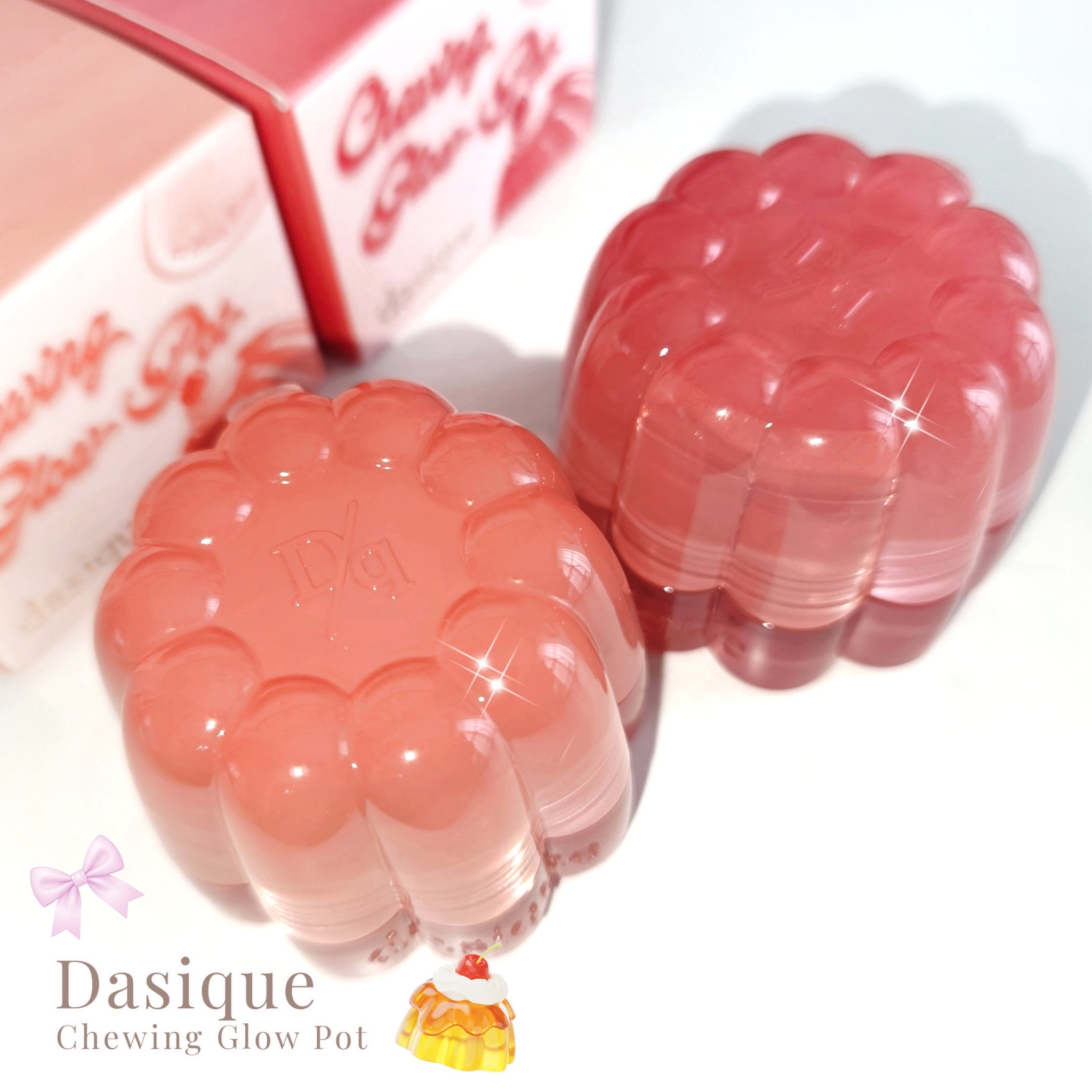 チューインググロウポット/dasique/口紅を使ったクチコミ（2枚目）