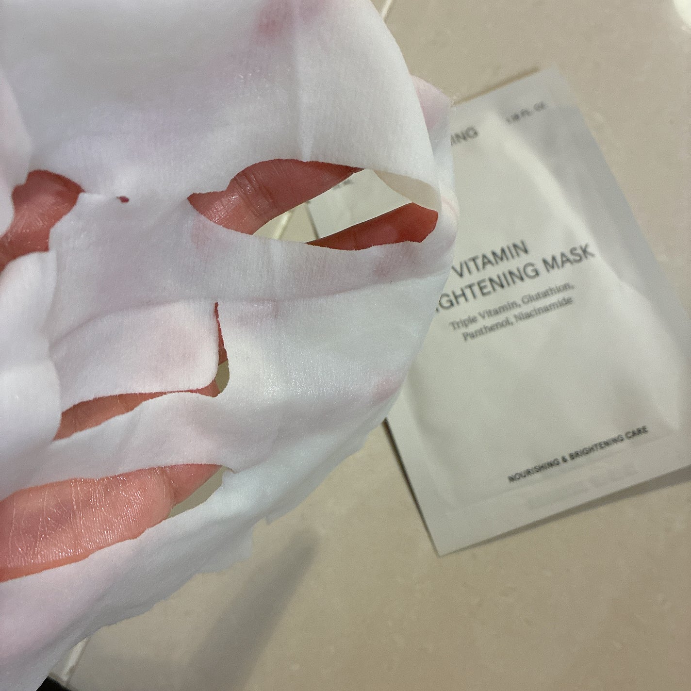 ビタミンブライトニングマスク/ONE THING/シートマスク・パックを使ったクチコミ(1枚目)