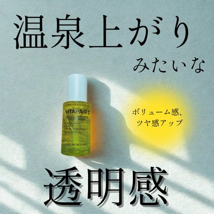 マリンPDRNデイリーシートマスク/ネイチャーリパブリック/シートマスク・パックを使ったクチコミ(1枚目)