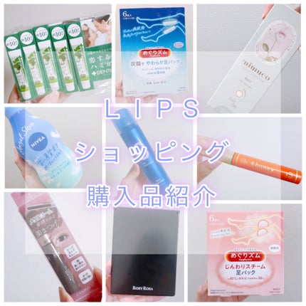 めぐりズム 貼る炭酸*1ジェルパック FOOT/めぐりズム/レッグ・フットケアを使ったクチコミ(1枚目)