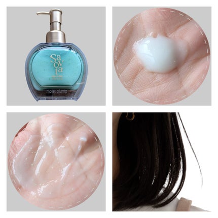 サボンドサボタ フレッシュオイルインヘアミルク/Savon du Savota/ヘアミルクを使ったクチコミ(6枚目)