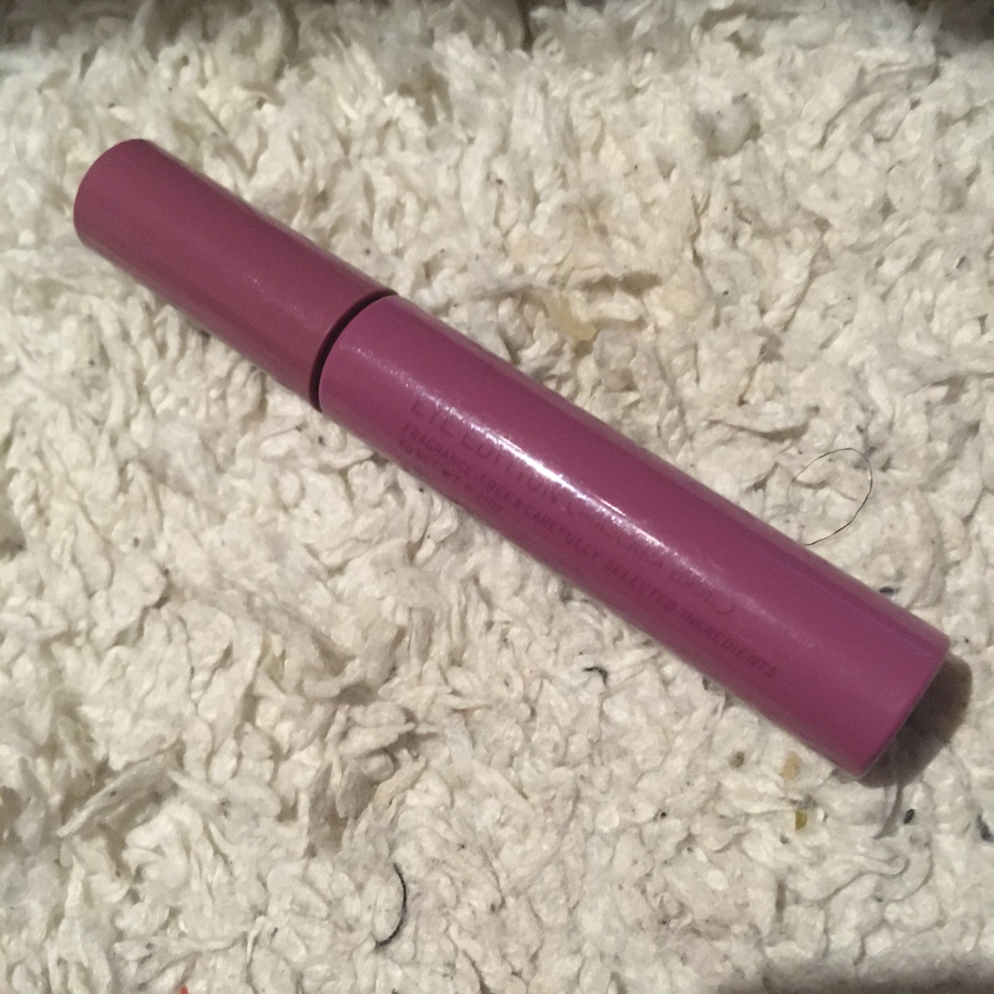 エテュセ アイエディション (マスカラベース)/ettusais/マスカラ下地を使ったクチコミ(1枚目)