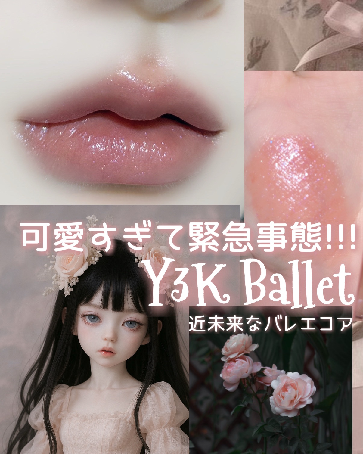 キヌケアグローアップ グリーム フューシャ ラッシュ（限定 シュウ ウエムラ × シャボンヌ ウォン）/shu uemura/口紅を使ったクチコミ（1枚目）