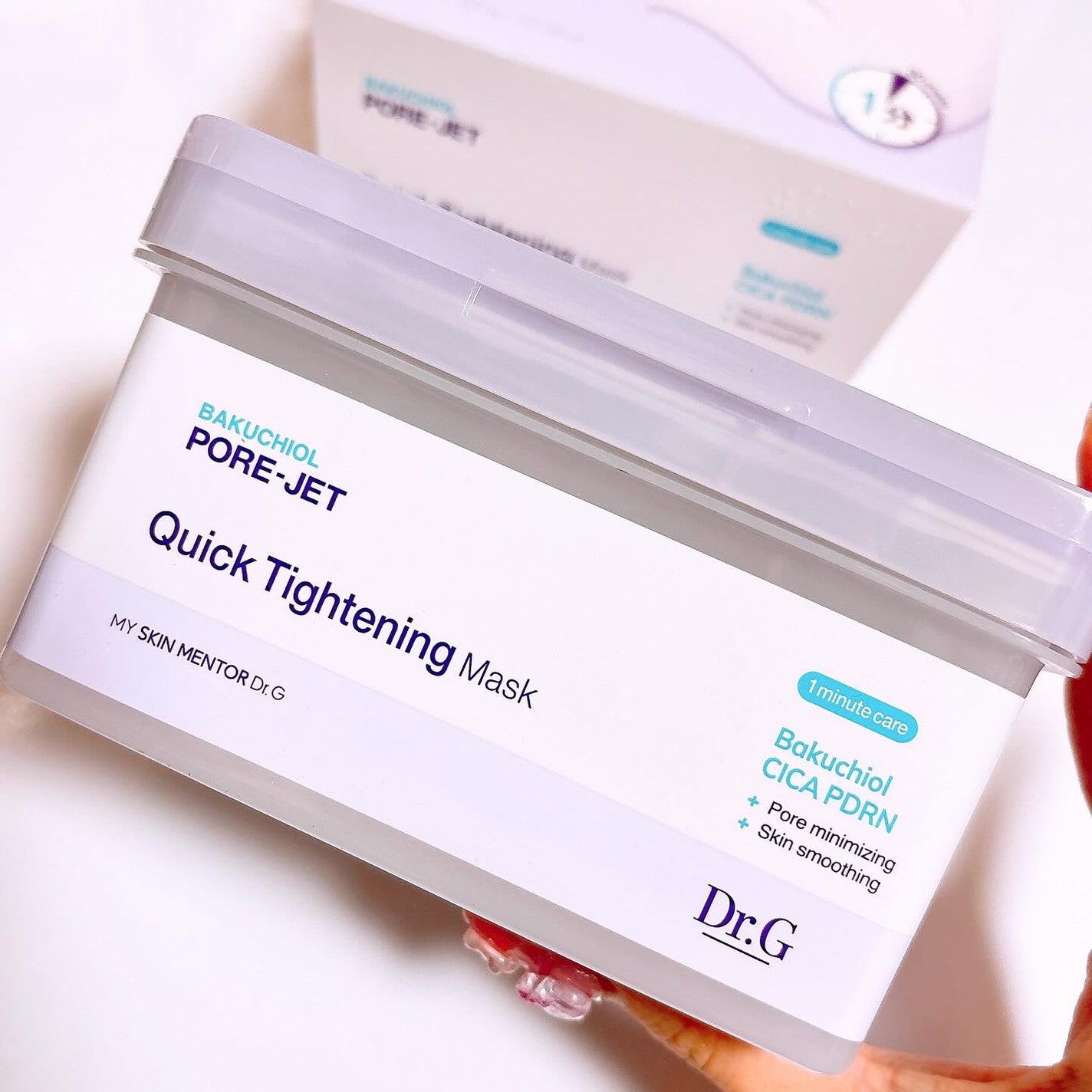 ドクタージー バクチオールポアジェット クイックタイトニングマスク/Dr.G/シートマスク・パックを使ったクチコミ(2枚目)