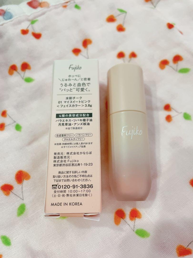 ⽔彩チーク/Fujiko/リキッドチークを使ったクチコミ（1枚目）