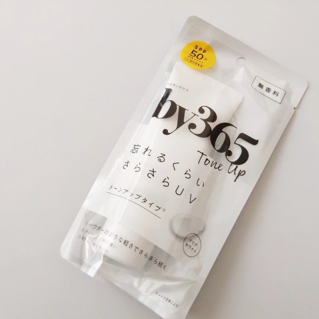 by365 パウダリーUVクリーム トーンアップ/ナリスアップ/日焼け止め・UVケアを使ったクチコミ（2枚目）