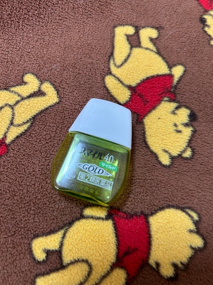 スマイル40EXマイルド(医薬品)/スマイル/その他を使ったクチコミ(1枚目)