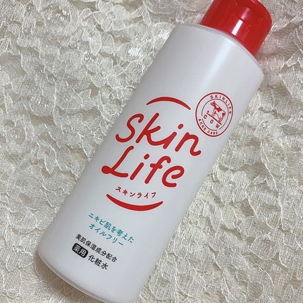 薬用化粧水/スキンライフ/化粧水を使ったクチコミ(1枚目)