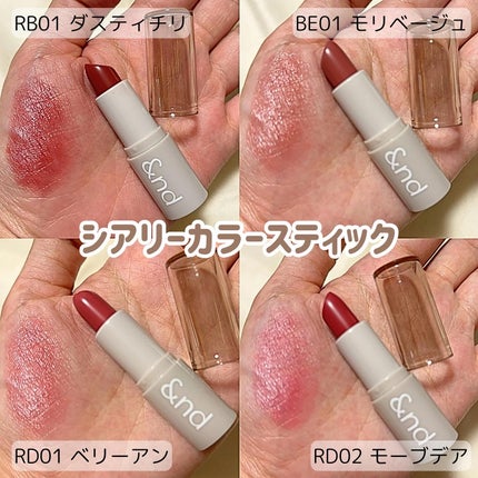 メロウスキンリキッドファンデーション/&nd by rom&nd/リキッドファンデーションを使ったクチコミ(4枚目)