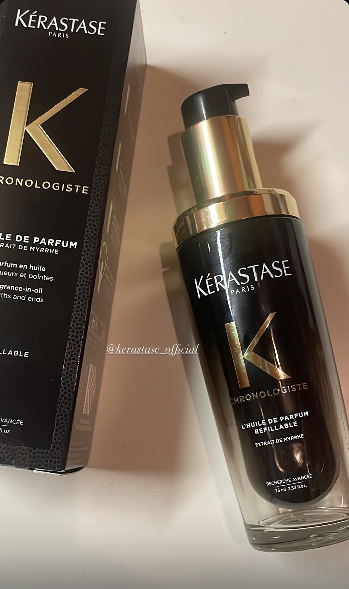 CH ユイル クロノロジスト R/ケラスターゼ/ヘアオイルを使ったクチコミ(1枚目)