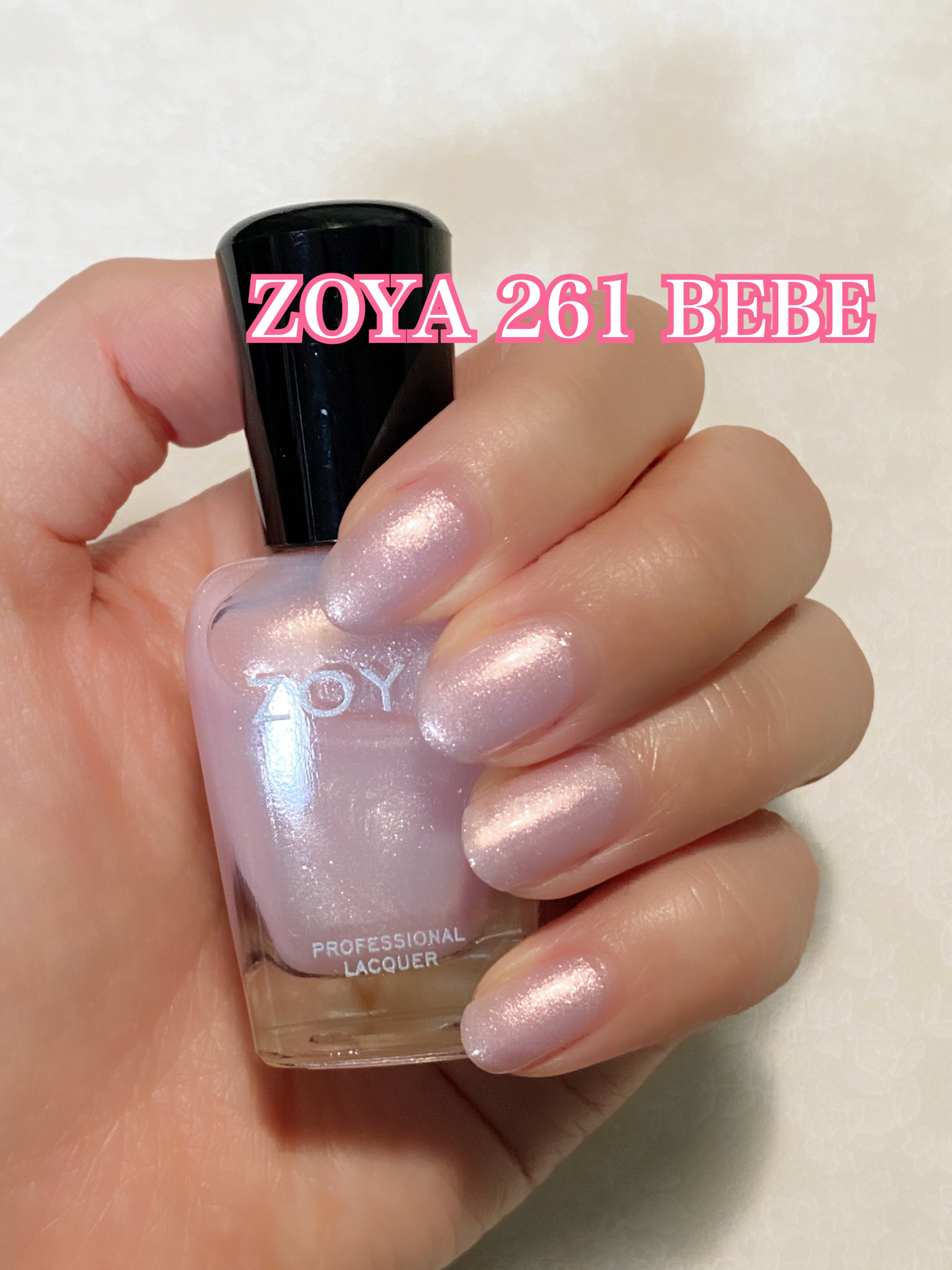 ネイルカラー/ゾーヤ/マニキュアを使ったクチコミ（1枚目）