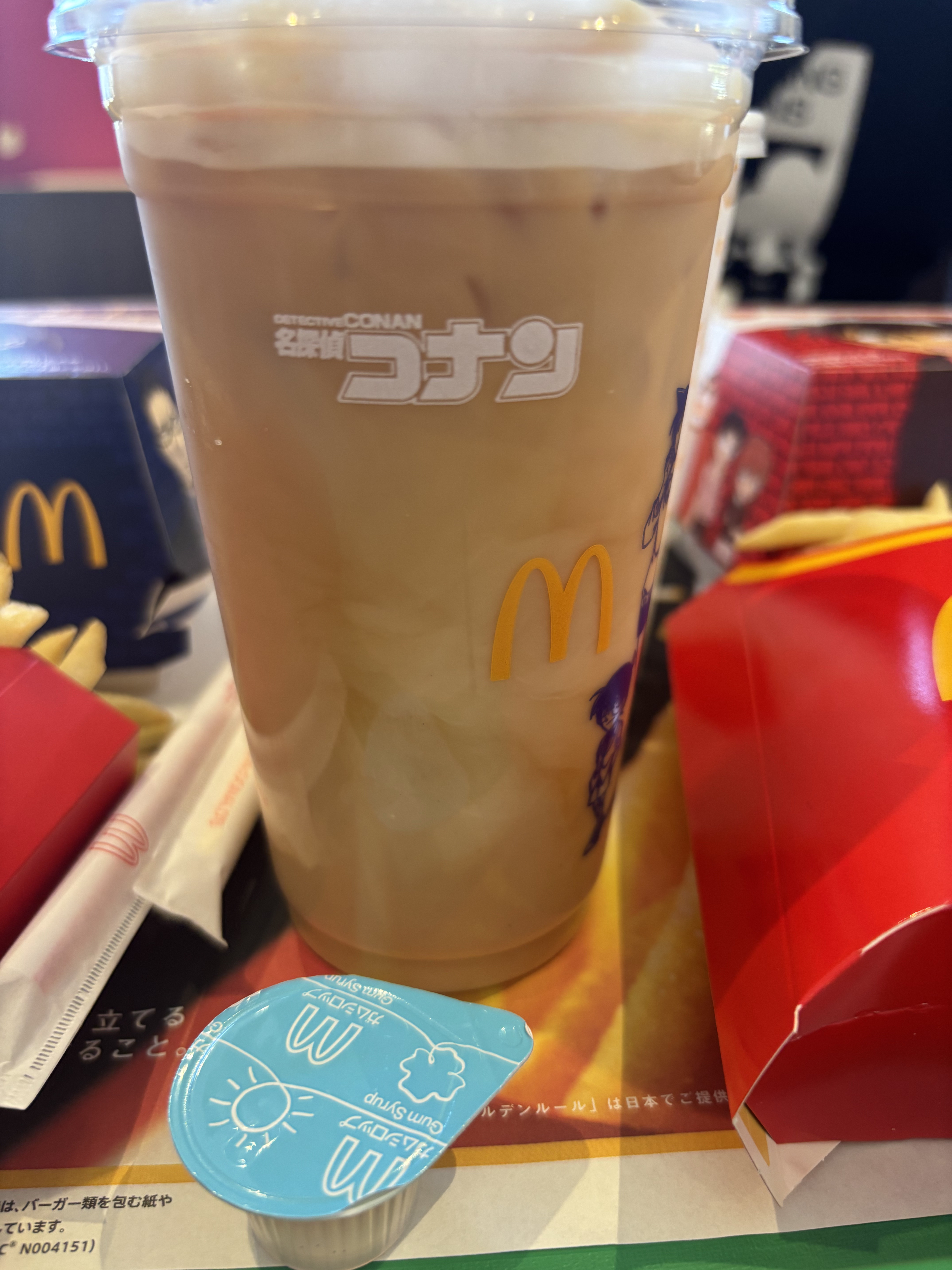 タルタル南蛮 チキンタツタ/マクドナルド/その他食品を使ったクチコミ（3枚目）