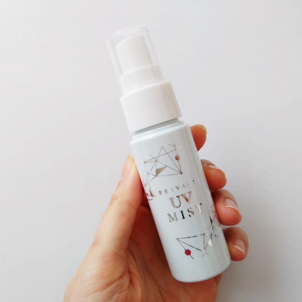UVミスト50/プライバシー/日焼け止めミスト・スプレーを使ったクチコミ（3枚目）