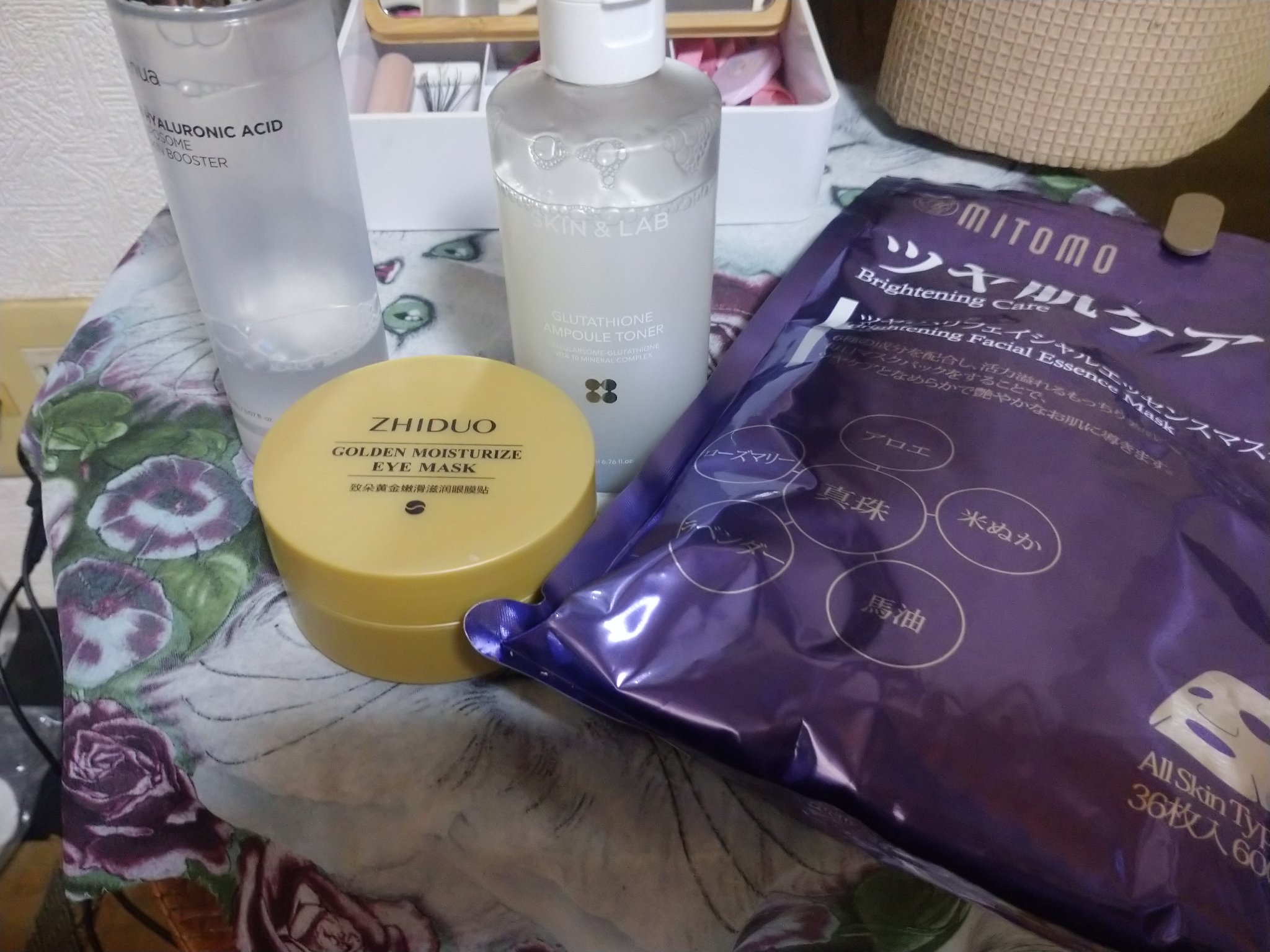 8ヒアルロン酸 リポソームスキンブースター/Anua/化粧水を使ったクチコミ（1枚目）